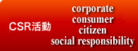 CSR