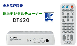 }Xv nfW`[i[DT620